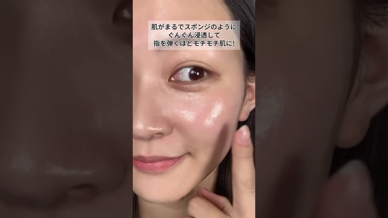 公式]バブル化粧水 薬用マイクロバブルローション（ワンタッチ