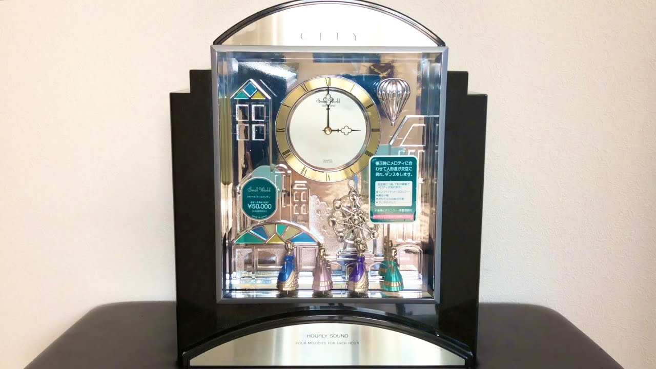 RHYTHM Small World City からくり時計 - YouTube
