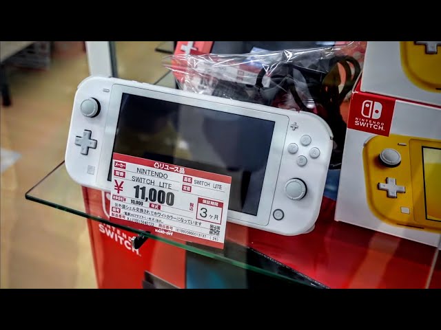 I found a white nintendo switch lite in Japan - YouTube