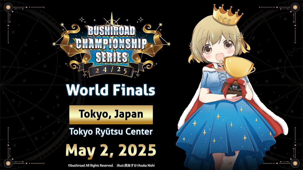 Bushiroad Championship Series 24/25 | Home