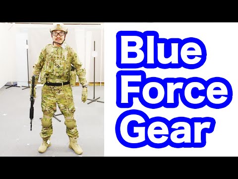 ブルーフォースギア サバゲー装備 マルチカム迷彩 フル装備 簡単に紹介