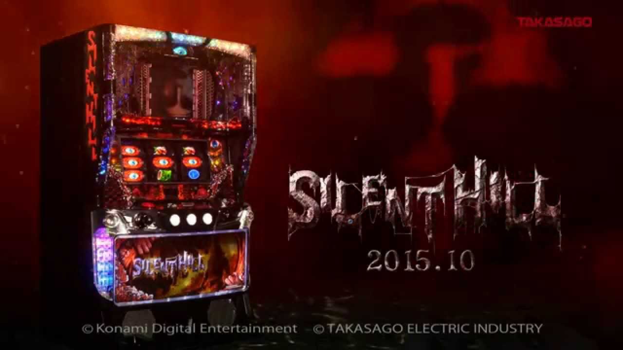 PV】パチスロ「サイレントヒル」プロモーションムービー - YouTube
