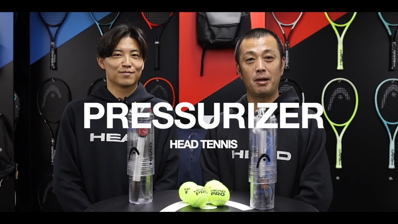 HEADプレッシャライザー】商品説明！！ - YouTube