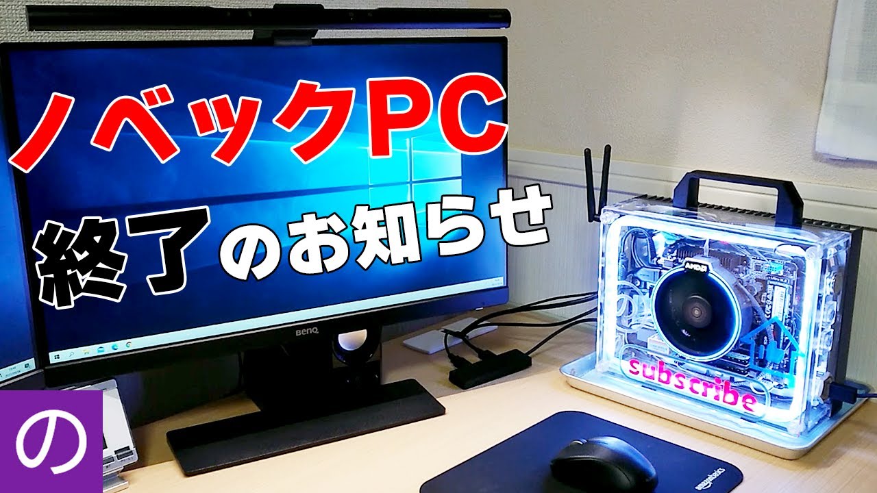 Custom PC] My immersion-cooled PC was destroyed by an oil leak