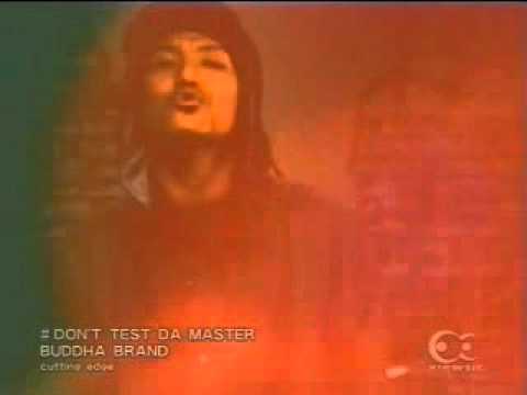 PUNPEE／SOFA KING FRIDAY＠J-WAVEラジオ2018.5.11【書き起こし】