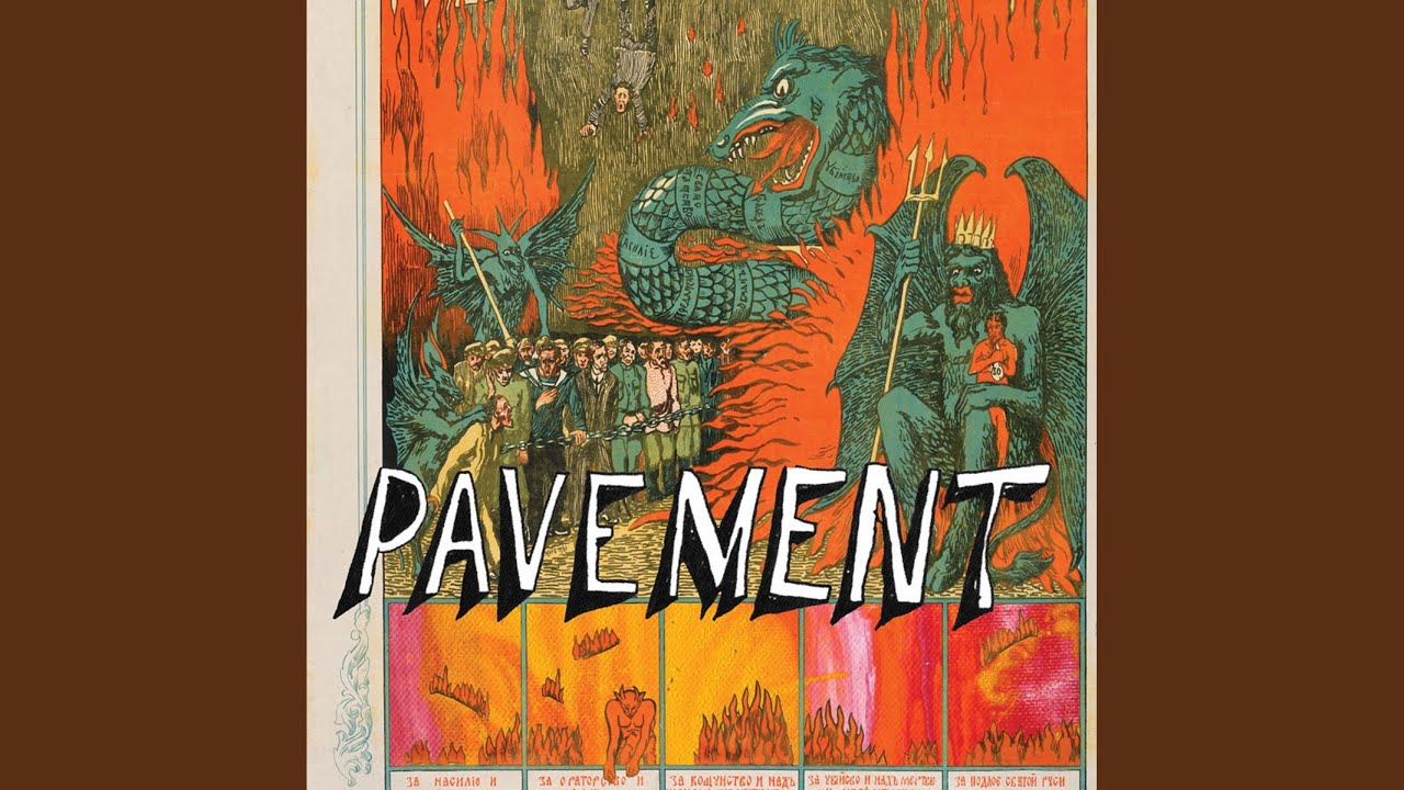 Gold Soundz (Remastered) - YouTube