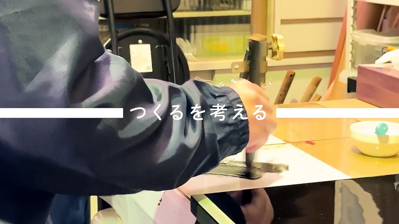 清原株式会社 :: 黒澤商店 黒澤哲也さんに聞いた「手をあわせ受け継い