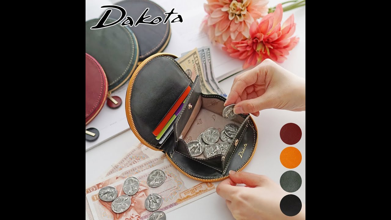 Dakota ダコタ チェルキオ 小銭入れ付き二つ折り財布 ラウンド