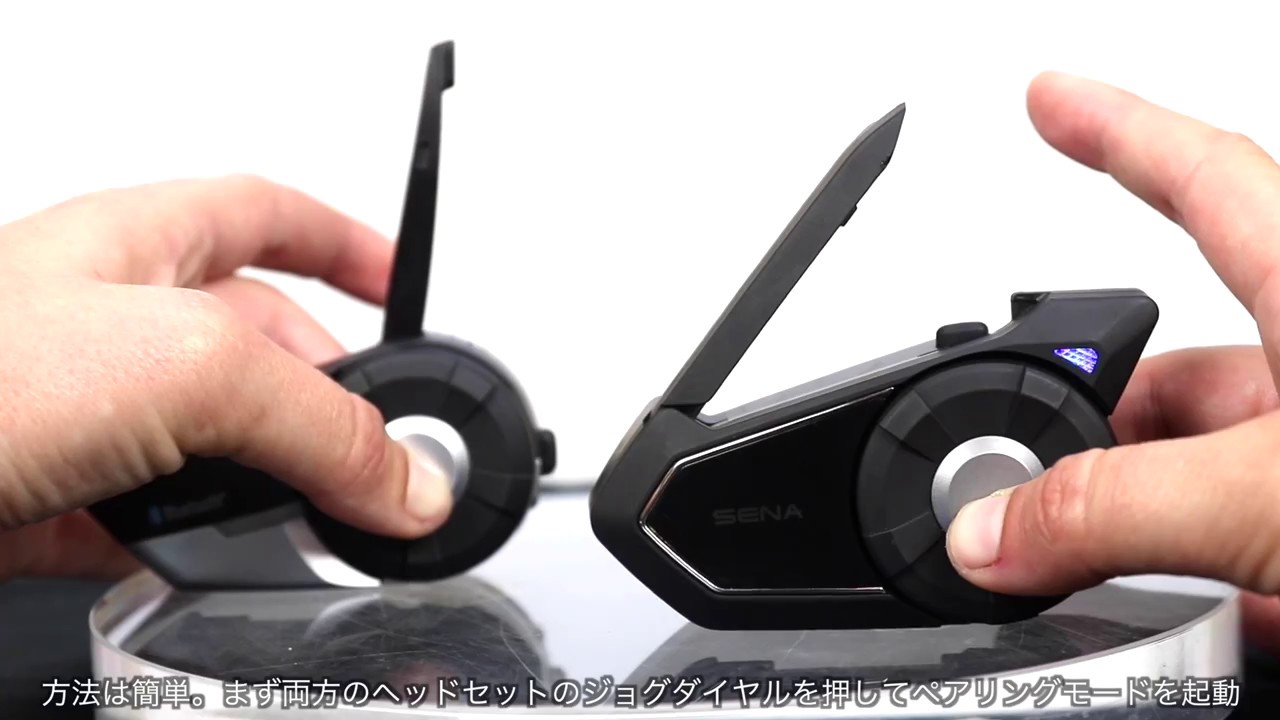 SENA Bluetooth Japan公式サイト | 30K | 製品概要