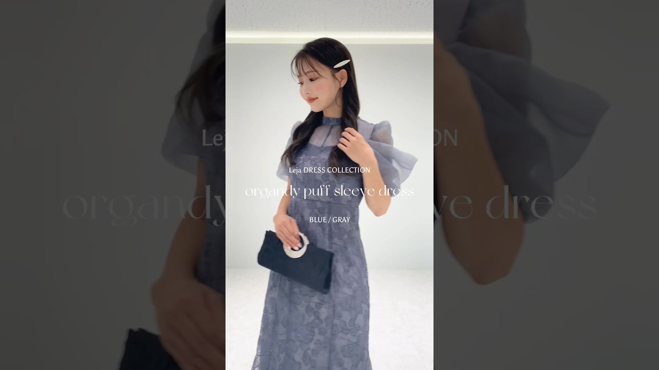 レジャ Leja オーガンジードレープパフスリーブマーメイドシルエット