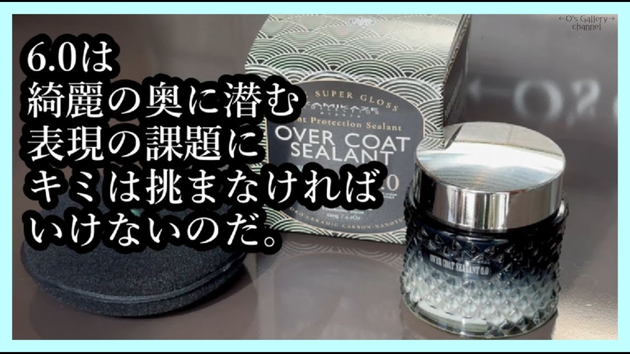 I tried using Kamikaze Collection's 