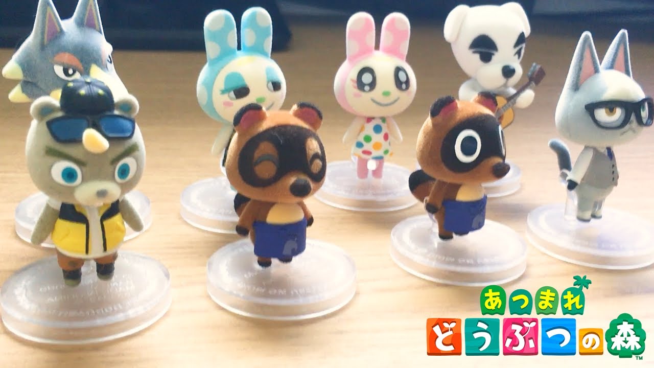 あつ森】ともだちどーる第2弾ゲットしたよ～【あつまれどうぶつの森