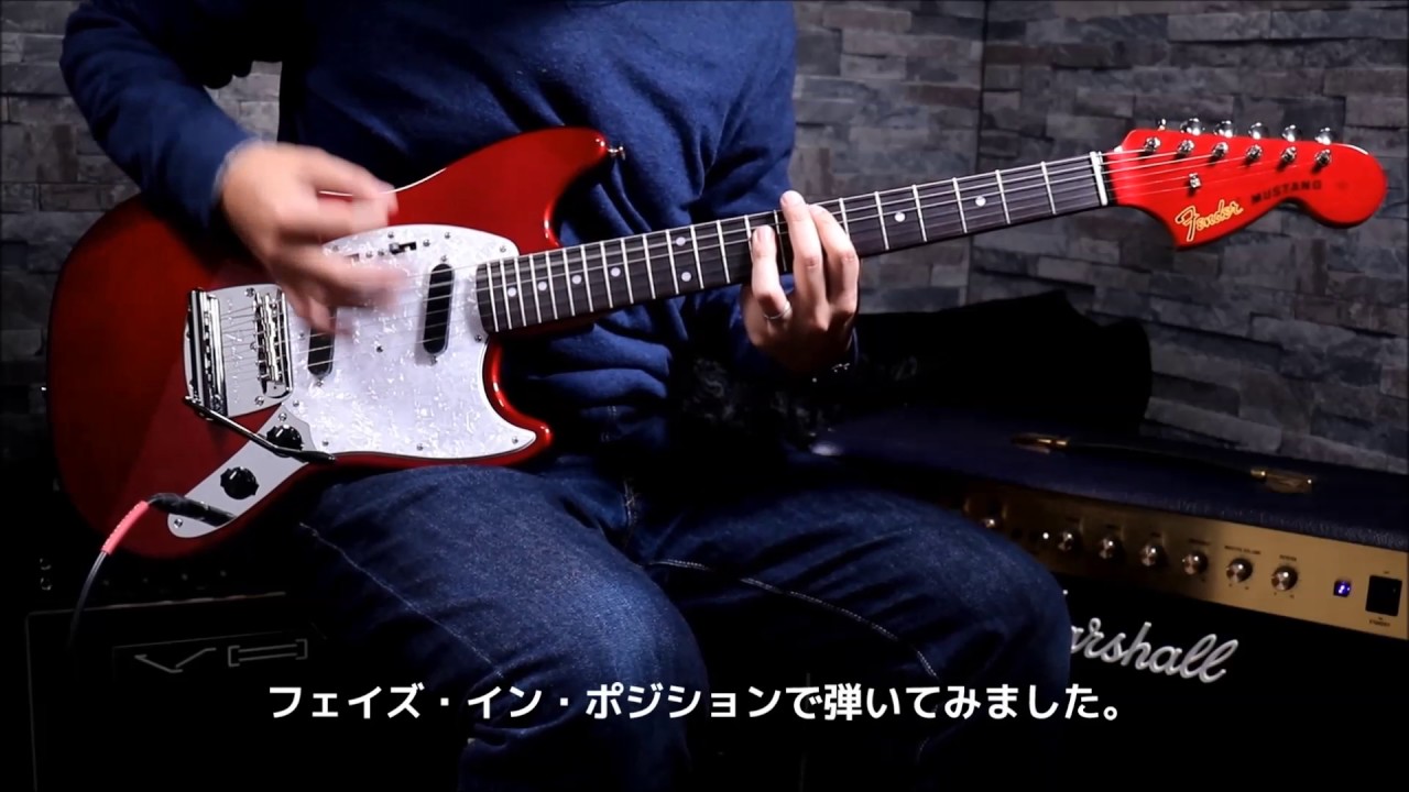 Fender / Japan Exclusive Classic 70s Mustang Matching Head Old