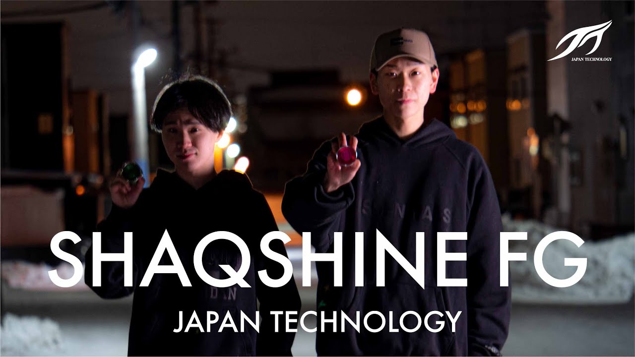 シャクシャイン FG - ジャパンテクノロジー ┃ヨーヨー専門店リワインド
