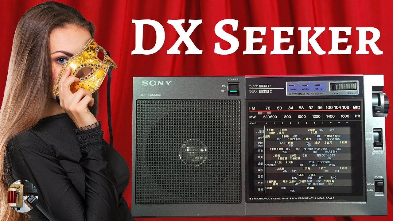 Sony ICF-EX5MK2 AM FM NIKKEI Portable Radio Review - YouTube