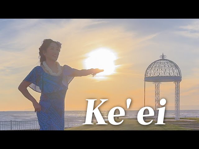 Ke'ei - YouTube