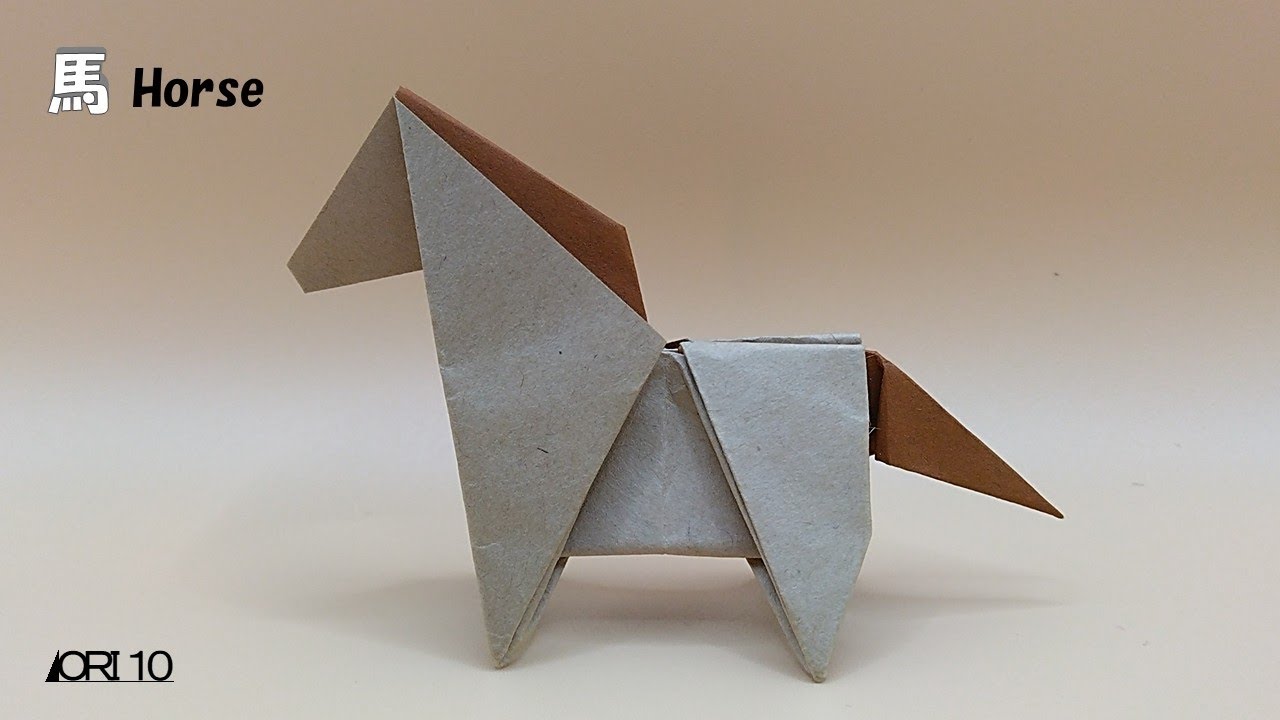 折り紙】馬 origami Horse 干支「午」4 - YouTube