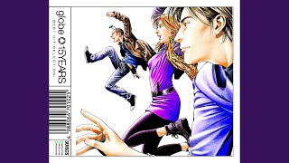 genesis of next - YouTube