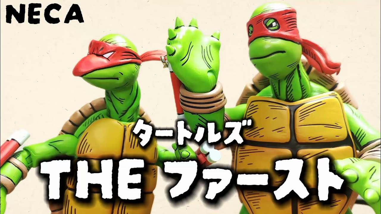 TMNT Figures] Review of NECA's THE First Turtles! - YouTube