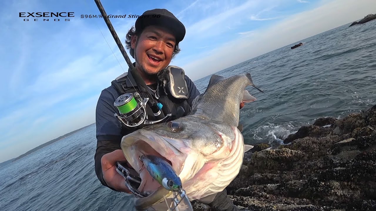 EXSENCE GENOS S96M/R -Grand Stinger 96- x Hitoshi Suzuki ~The core