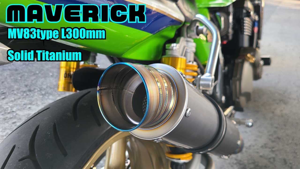 マーベリックサイレンサー/Maverick Mv83type L300 3P Solid Titanium