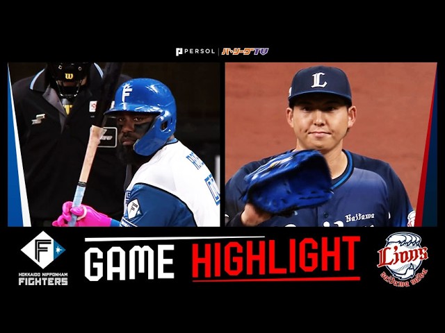 2025年6月22日（日）高橋速水と65歳のボールを見比べてみたら？ - YouTube