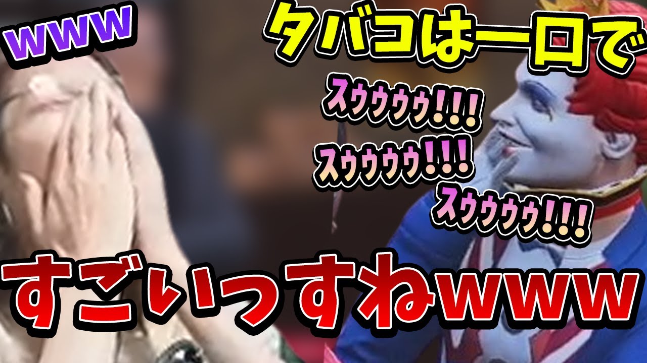 ストグラ】リアルで販売予定の川上タバコ店グッズを紹介するSHAKA