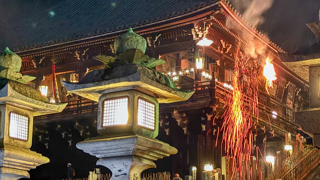 東大寺二月堂 修二会（お水取り）2025 「学長の部屋 番外編」 - YouTube