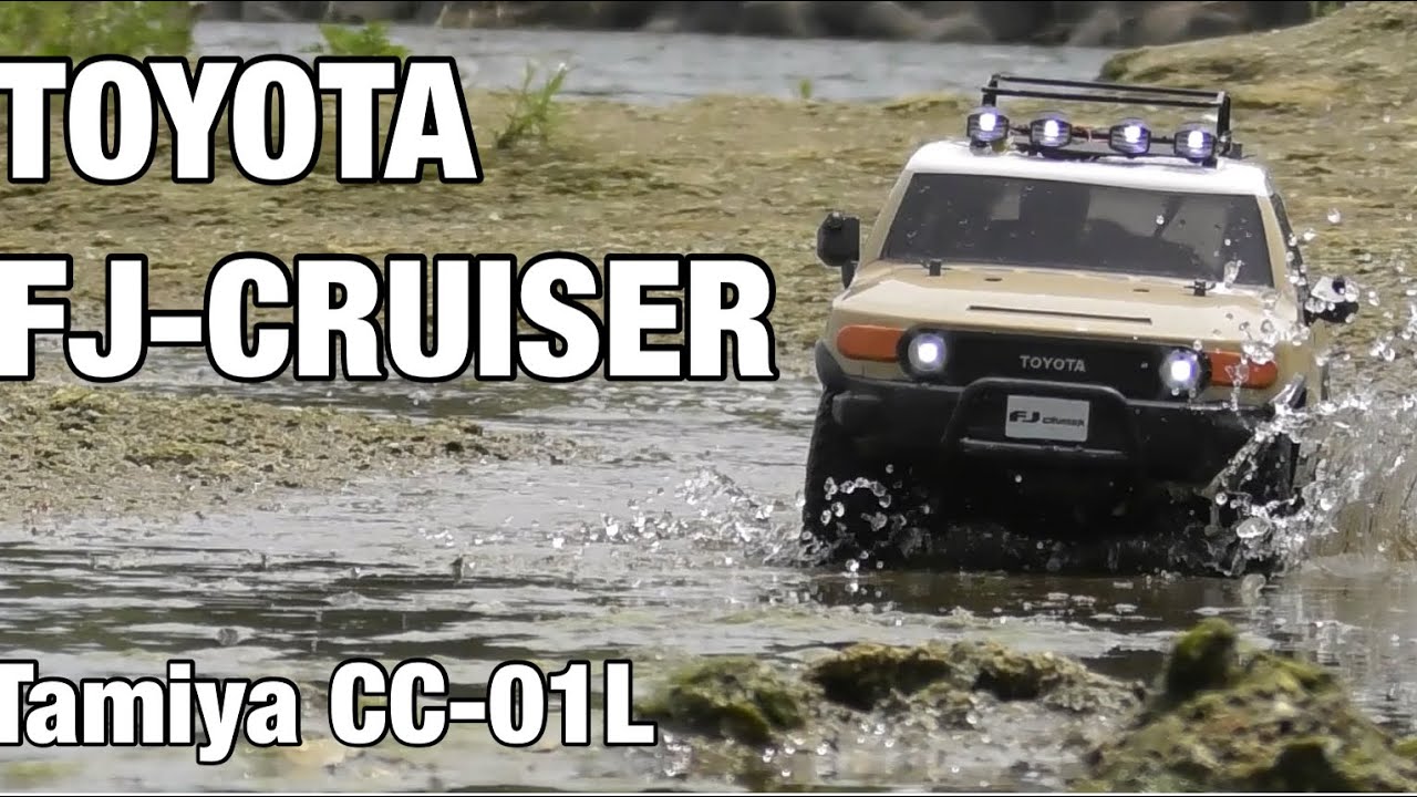 タミヤCC-01 FJクルーザーが欲しくなるビデオ WANT CC-01? TOYOTA FJ