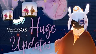 Sky星を紡ぐ子供たち Ver.0.30.5 アプデ内容 気になるもののみ