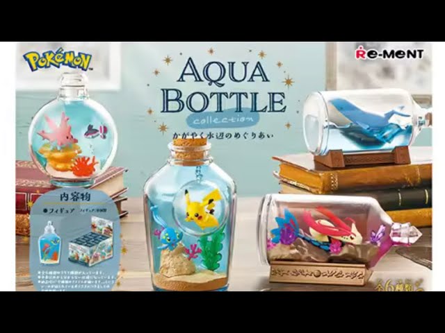 Unbox] Pokemon 🐳 Aqua Bottle Collection | Rement - YouTube