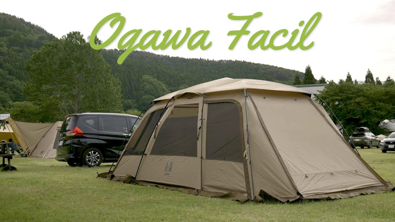 オガワ、ファシルの設営 - YouTube