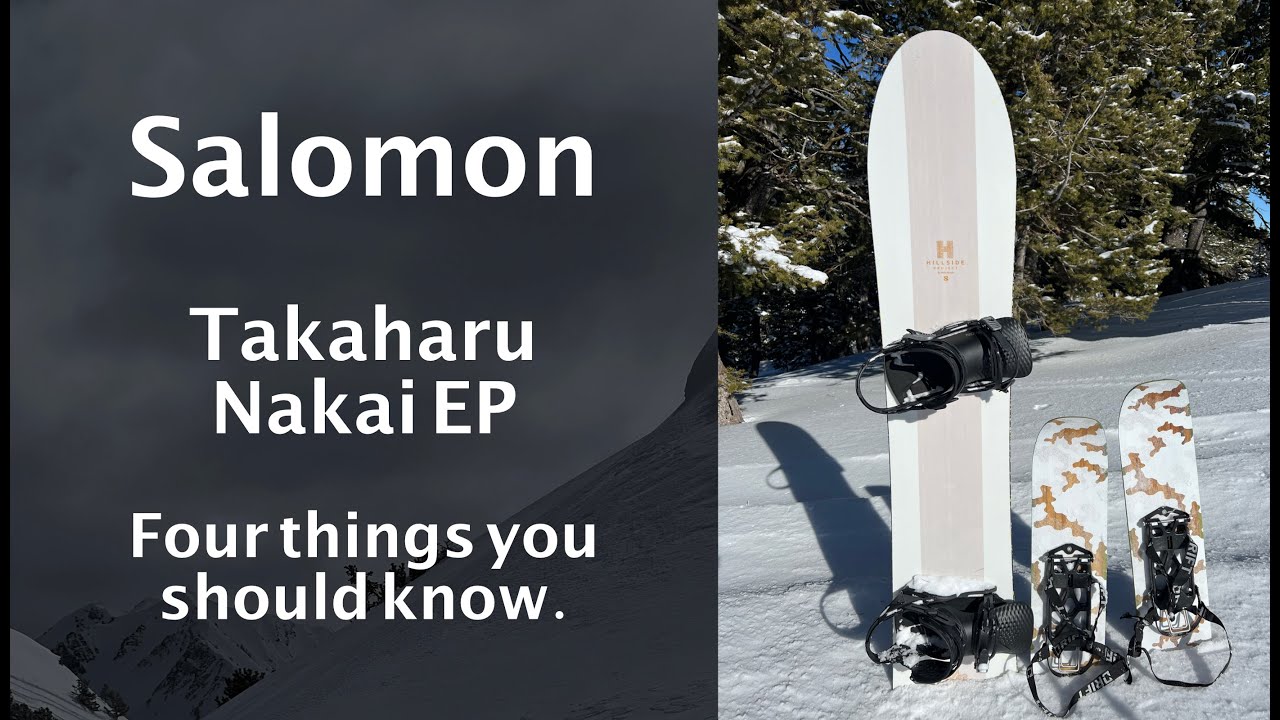 Salomon Takaharu Nakai EP Review: Four Things You Should Know