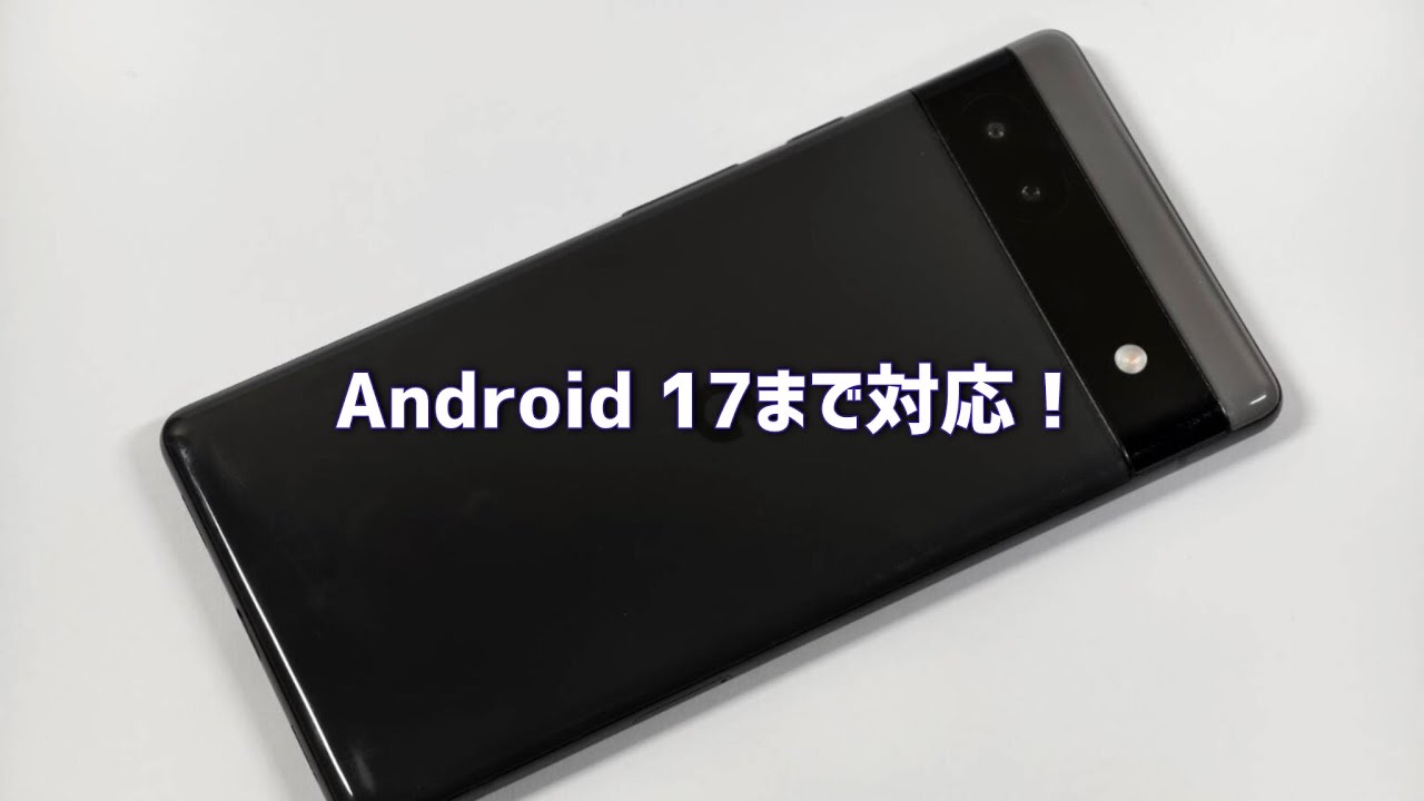 Is the Pixel 6a still good enough for an older model? Reassessing