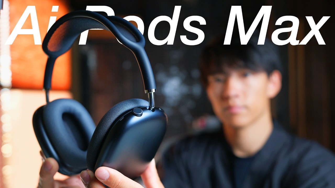 AppleCare+】AirPods Max 第二世代 タイプC ミッドナイト Hands-on