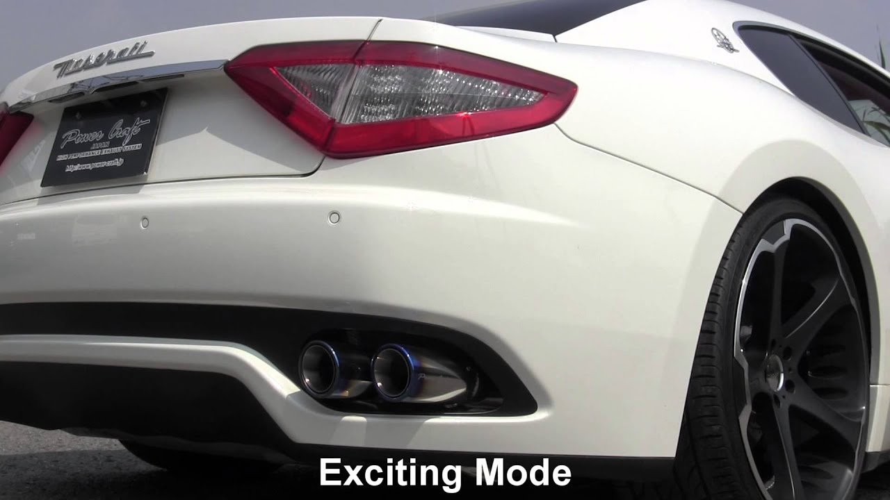 パワークラフト マセラティ グランツーリズモ ハイブリッド