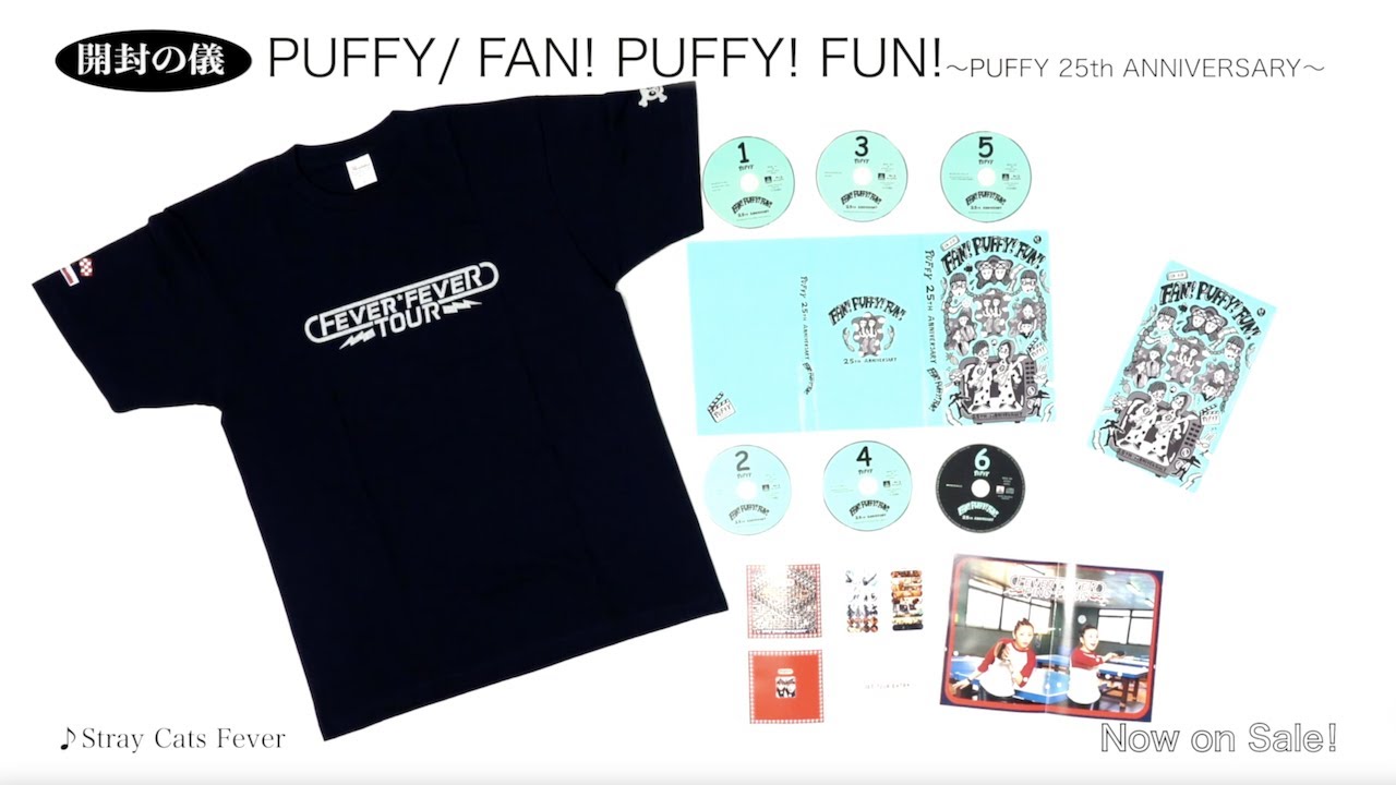 PUFFY/5BD＋1CD 『FAN! PUFFY! FUN! ～PUFFY 25th ANNIVERSARY