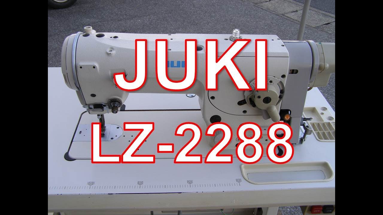 JUKI LZ-2281N 千鳥ミシン 試縫い動画 Zigzag sewing machine - YouTube