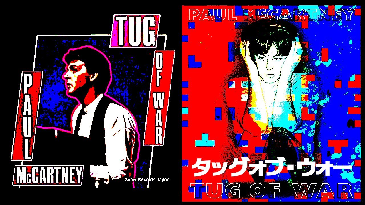 タッグ・オブ・ウォー Tug Of War / ポール・マッカートニー Paul