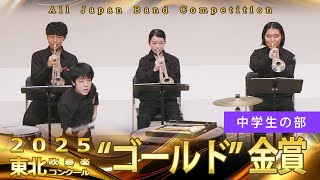 ブレーン・オンライン・ショップ ｜【Blu-ray-R】金賞スペシャル