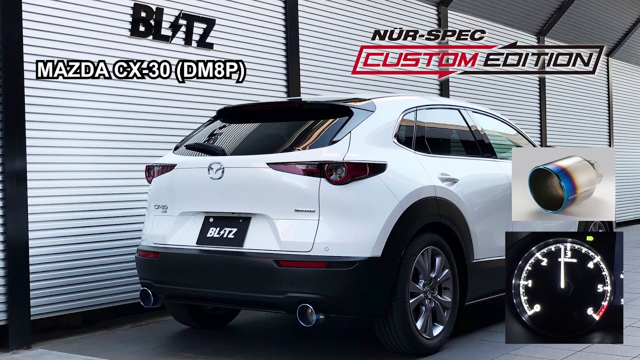 BLITZ / NUR-SPEC CUSTOM EDITION DM8P MAZDA CX-30 EXHAUST SOUND