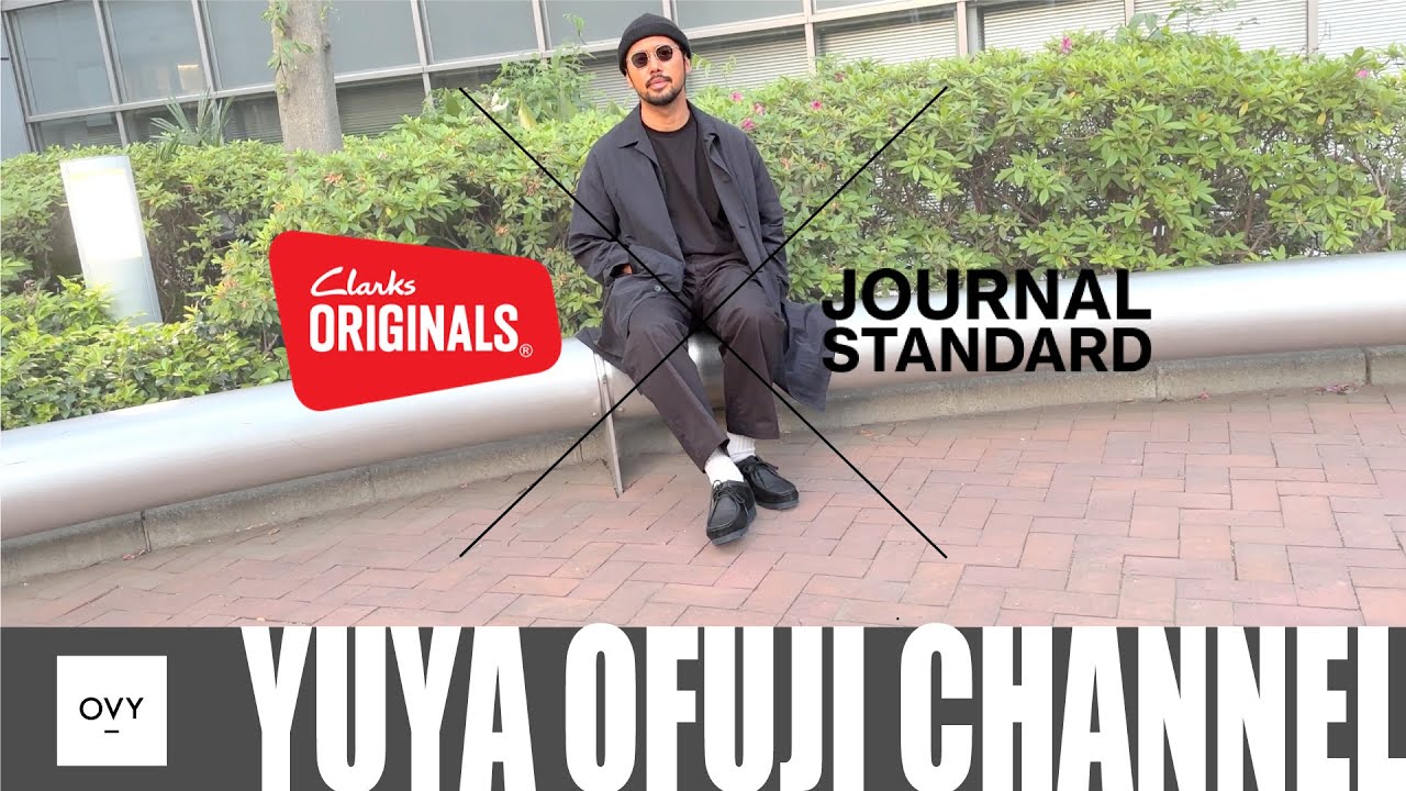 万能シューズのご紹介】梅雨を乗り切れ！！ヘビロテアイテムが進化した