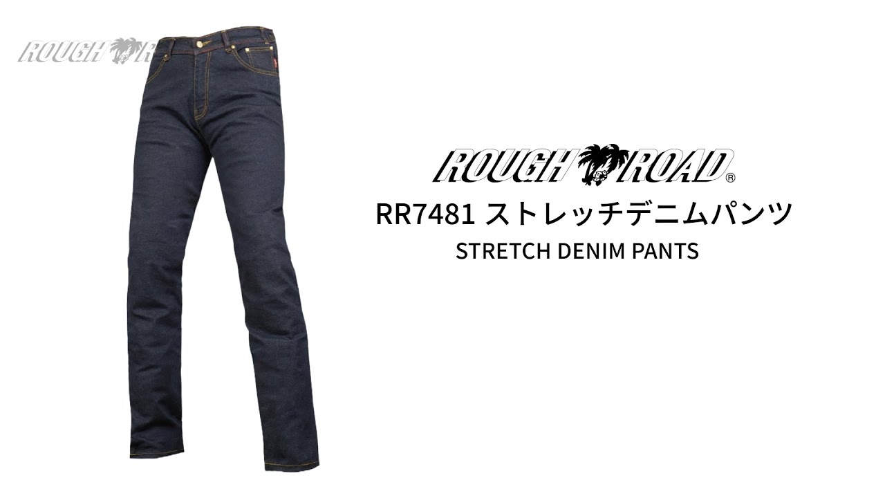 RR7481 ストレッチデニムパンツ | ラフ＆ロード