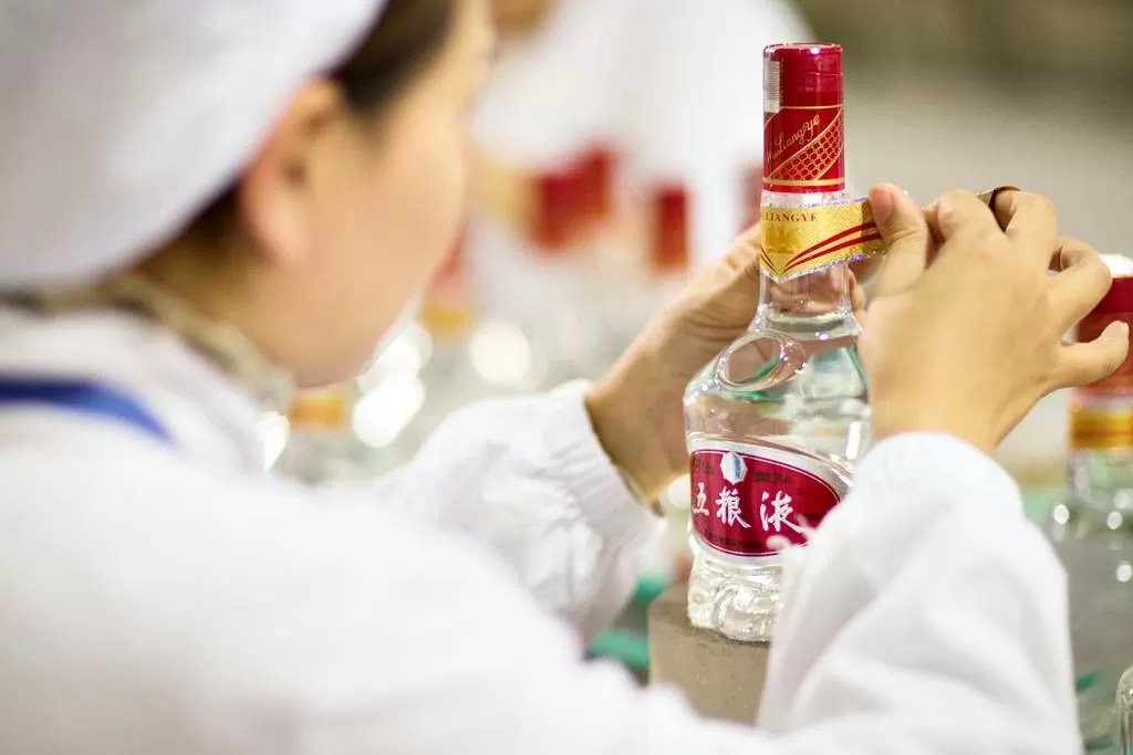 1200年の歴史が結実！明の時代から作られている白酒「五粮液」 - 乾杯