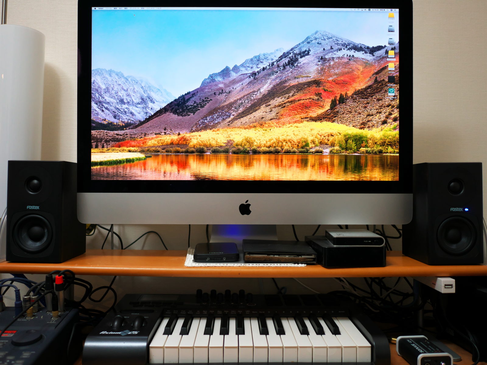 FOSTEX PM0.3Hのレビュー | 購入して3週間使ってみたのでその感想