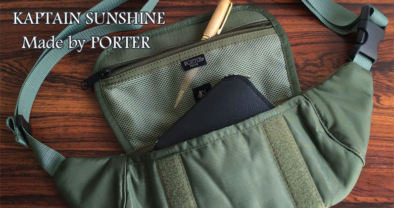 KAPTAIN SUNSHINE ＆ PORTER コラボ マルシェトートバッグ販売