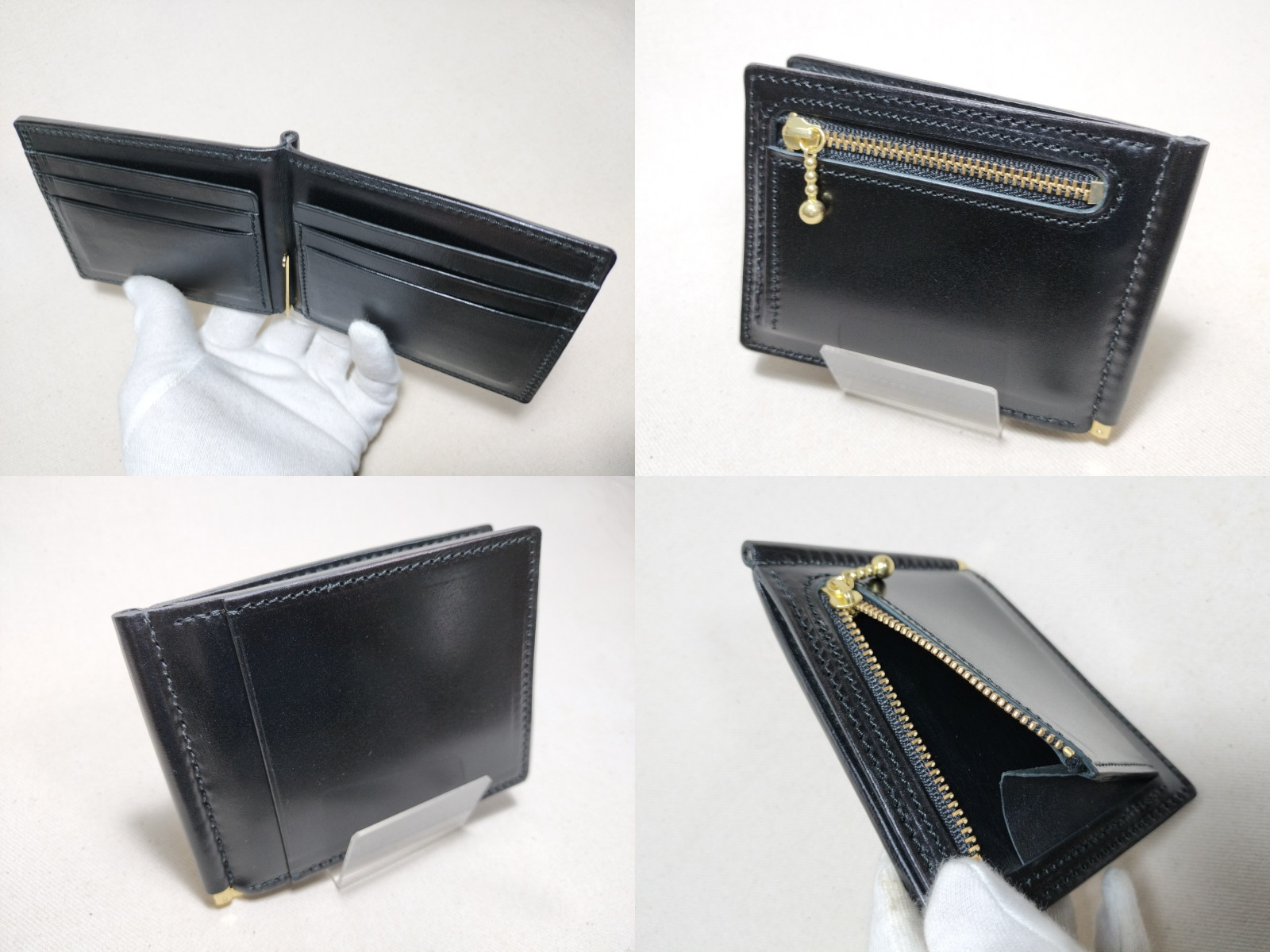 231213.jpg?resize=320,180&ssl=1