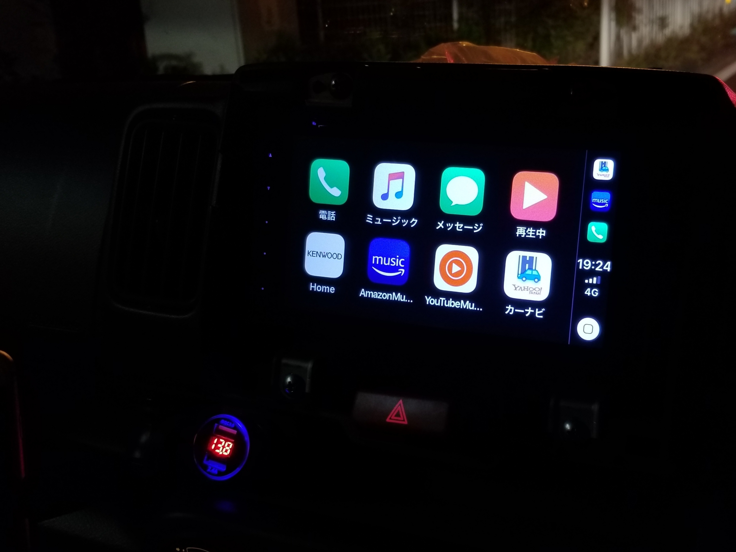 KENWOOD DDX5020S | Tyuruの暇つぶし