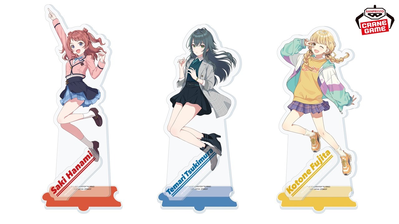 バンダイナムコアミューズメント、『学園アイドルマスター』とのコラボ