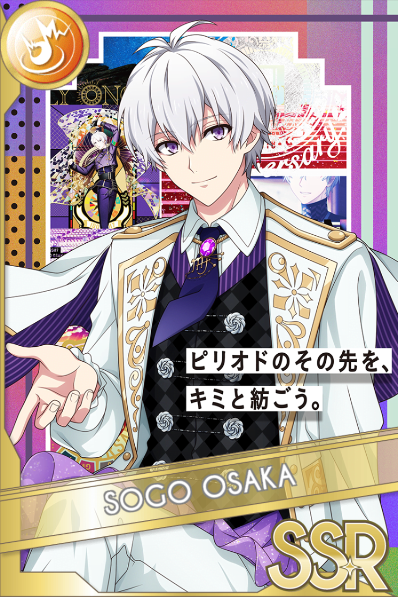 逢坂壮五 .WRITE THE NEXT STEP WITH YOU, 詳細情報｜【非公式】アイド